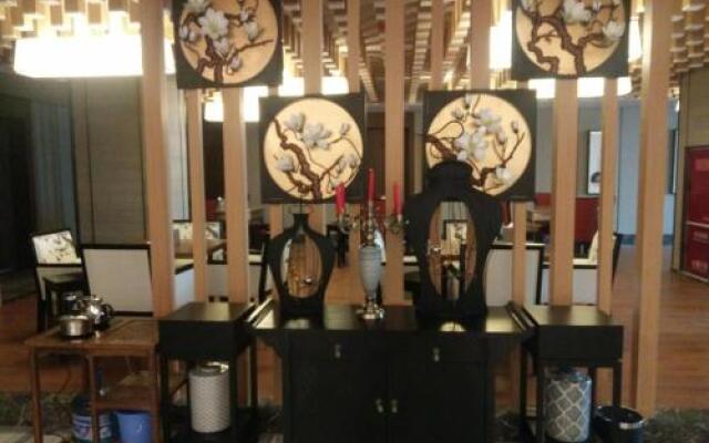 Shu Jing Holiday Hotel