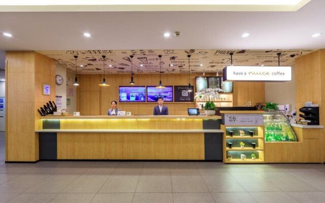 Hanting Hotel Shanghai People Square