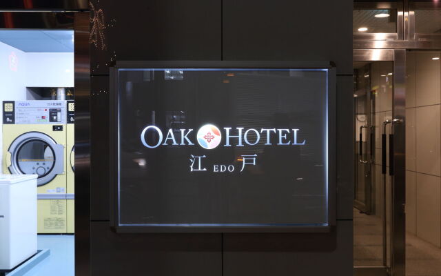 Oak Hotel Edo - Hostel