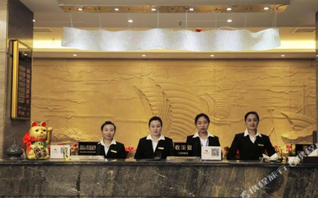 Dongsheng Hotel