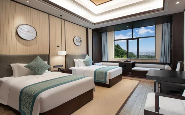 Ramada by Wyndham Xianning Xishan Mountain