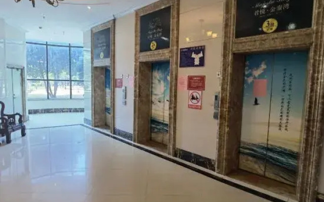Dongshan Warm Sun Sea View Guesthouse