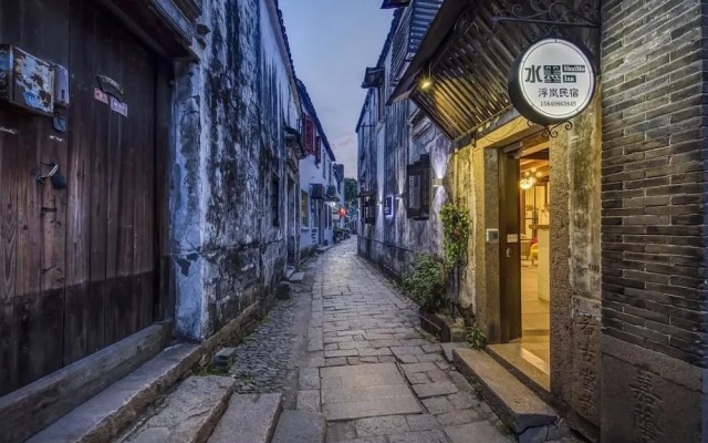 Tongli Shuimo Inn