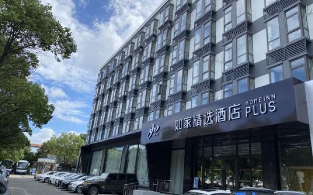 Home Inn Selected Hotel (Shanghai Jinqiao Jinggao Road Branch)