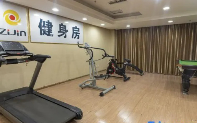 Zijin Building (Urumqi Station)