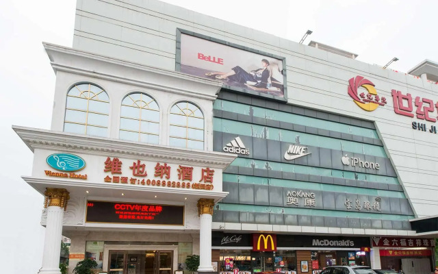 Viennahotel Banxuegang Road