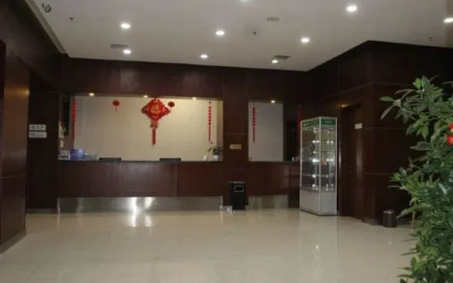 Xiya Zhenpin Hotel