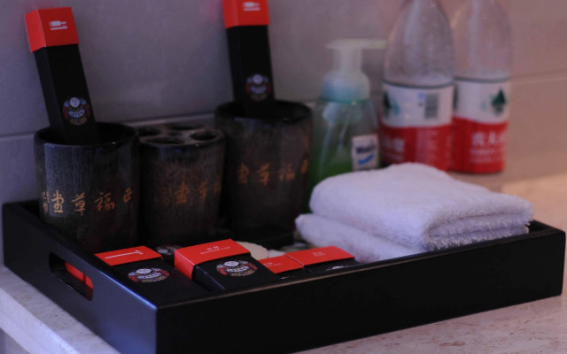 Zhouzhuang Zhengfu Caotang Hotel