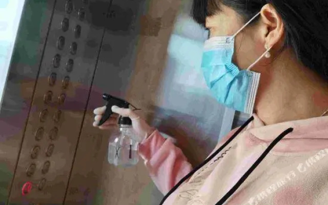 Guanhai Shifang Sky Lake-view Hostel