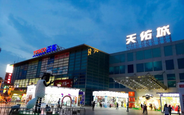 Homewise Hotel