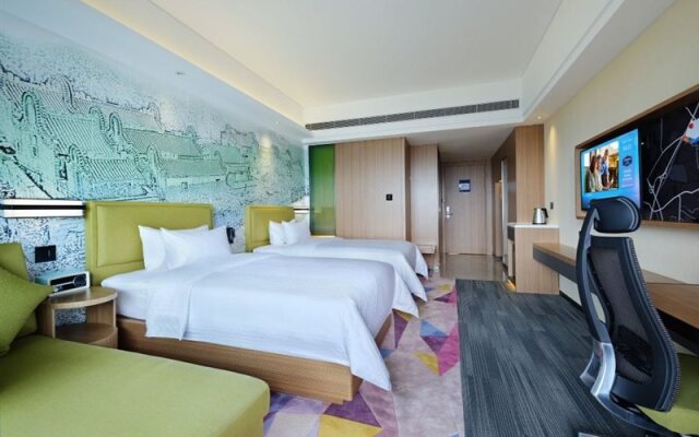 Hampton by Hilton Foshan Xiqiao Mountain