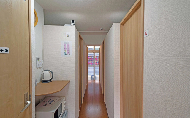 Taro's Hostel Minami Koshigaya