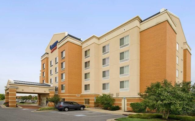 Fairfield Inn & Suites Germantown Gaithersburg