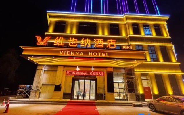 Vienna Hotel (Kaifeng Lankao Jiao Yulu Memorial Park) — 3-star hotel in Kaifeng
