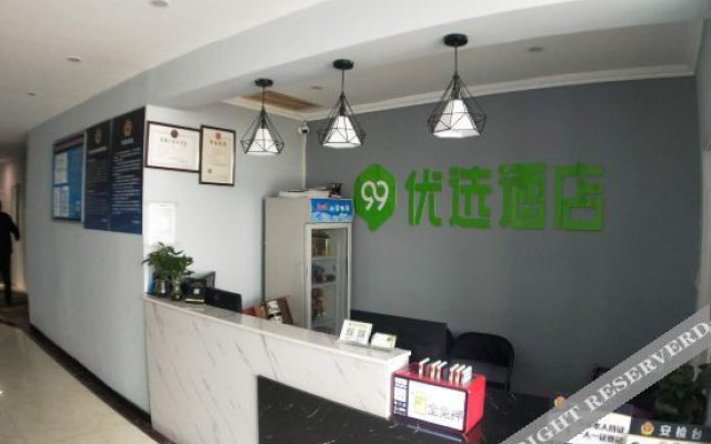 99inn Selected Hotel (Fangyao Road branch, Fangshan Doudian Development Zone, Beijing)