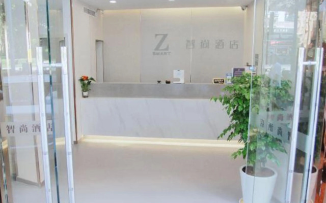 Zsmart Hotel (Shanghai Baoshan Wanda Gongkang Road Subway Station)