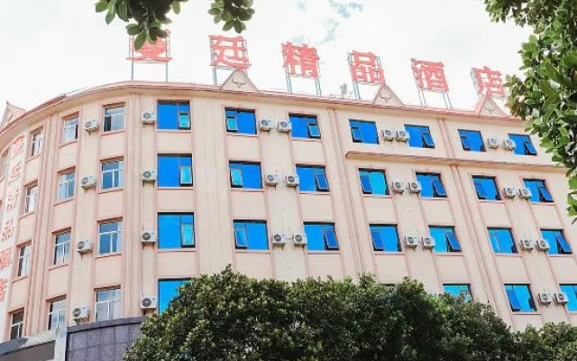 Manding Boutique Hotel