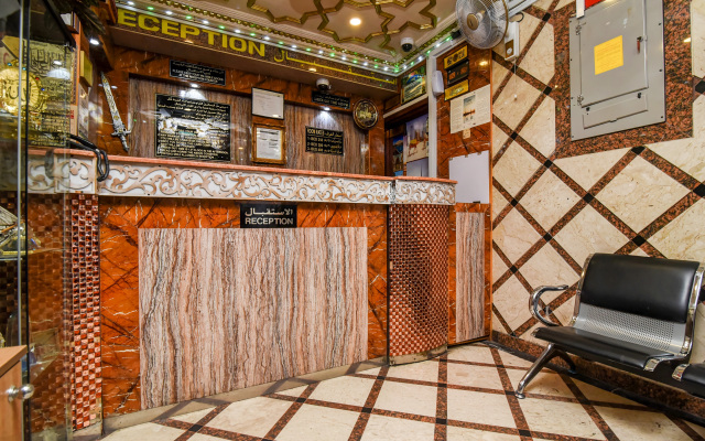 OYO 157 Al Khaima Hotel