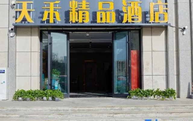Tian hu  hotel – Exterior – Turpan