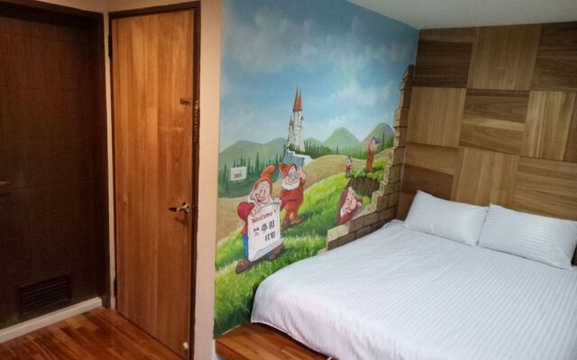 Sanyi Dream Garden Homestay