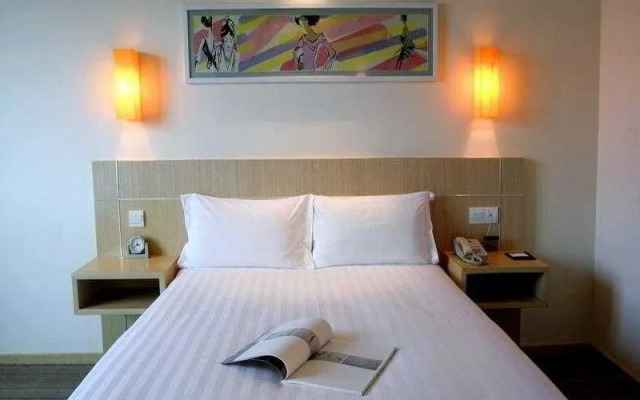 City Inn Yunhe Humen