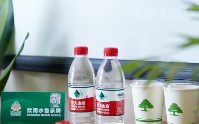 GreenTree Alliance Guangdong Shenzhen Futian Meili