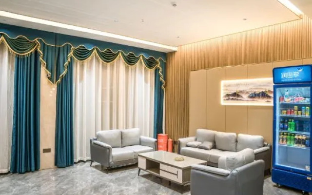 Xincheng Business Hotel