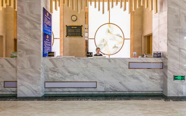 Yuyang Hotel – Lobby – Beijing