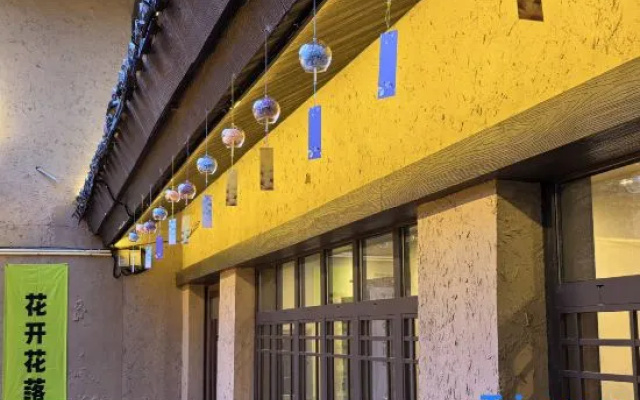 Guanshan · Yue Resort Hotel (North slope Distribution Center of Changbai Moutain Enduli Branch – Exterior – Yanbian