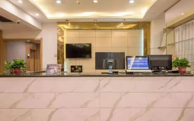 7 Days Inn(Jiaozuo railway station store)