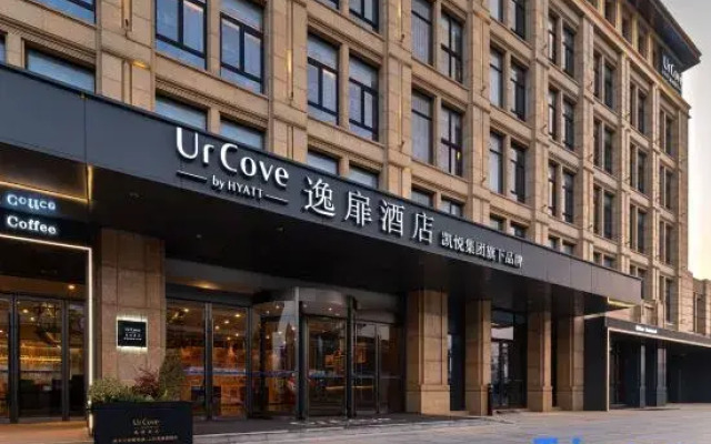 UrCove By Hyatt Yangzhou Dongguan Street
