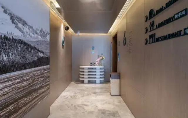 Atour Hotel, Xintiandi Square, Yixing City Center