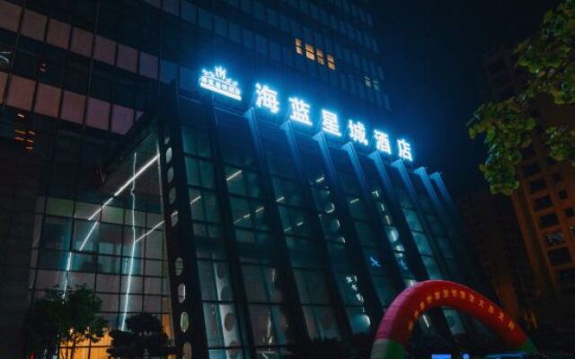 Blue star city hotel, changxing