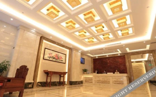 Xin Cheng Hotel