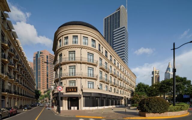 OPARTMENT The Far Eastern Hotel
