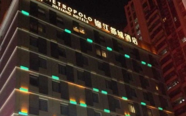 Jinjiang Metropolo Hotel Hefei Baohe Wandabao Park