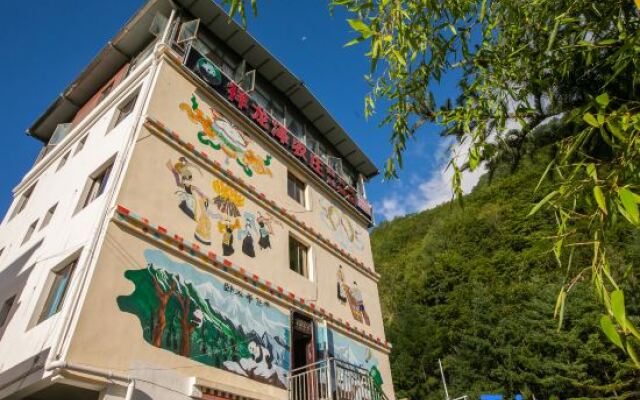 Xianglongze Farm