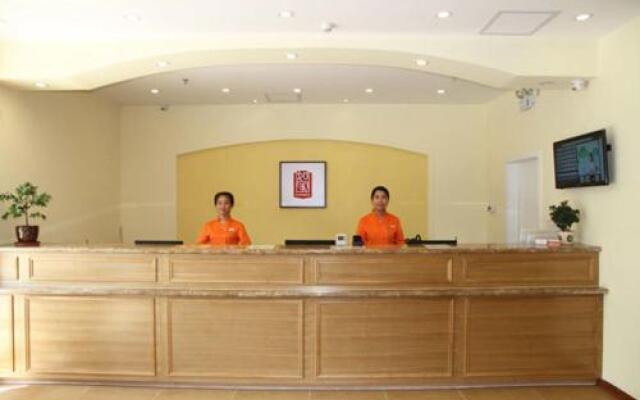 Home Inn Jining Jiaxiang Coach Station