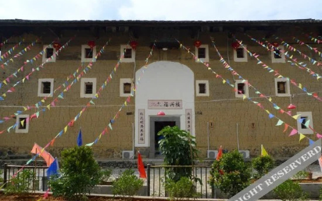 Fuxinglou Guesthouse