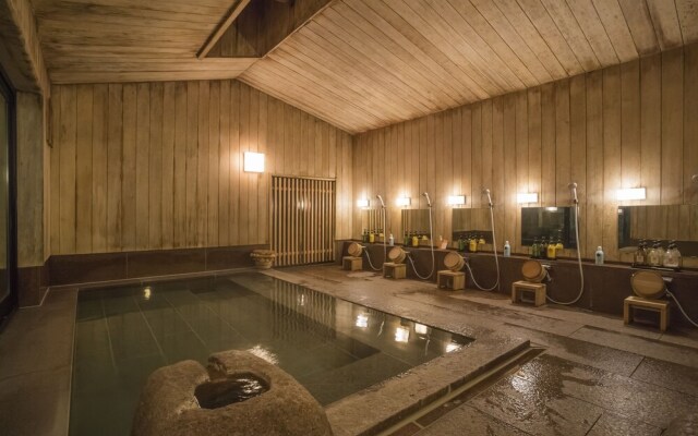 Bandaiatami Onsen Atamiso