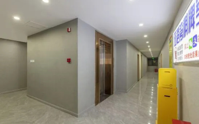 Yagangwan Four Seasons Hotel (Shanghai No.9 People's Hospital Fengcheng)