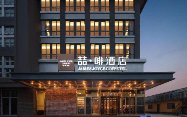 James Joyce Coffetel