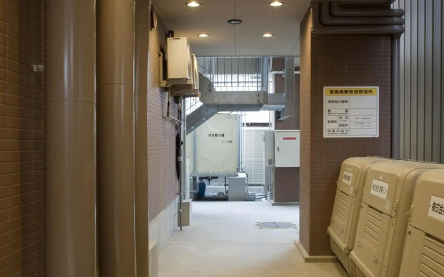 Toyoko Inn Kyoto Biwako Otsu
