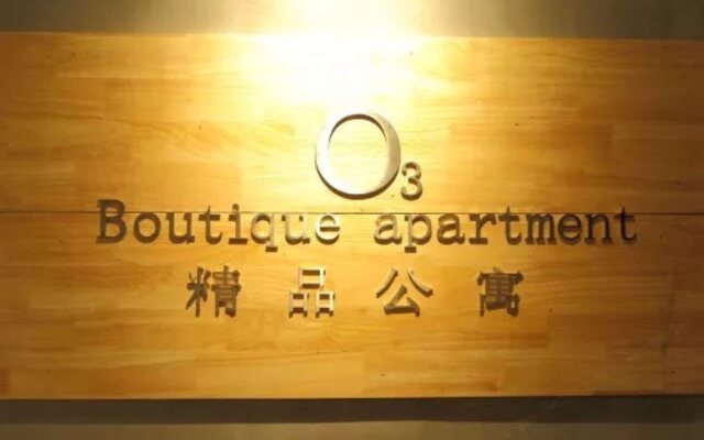 Suzhou Oxygen Boutique Apartment