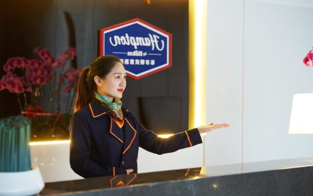 Hampton by Hilton Jiangmen Heshan