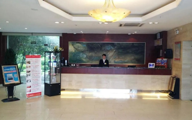 Hanting Hotel (Shanghai Hongqiao Xijiao Zoo)