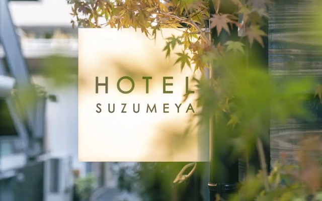 Suzumeya