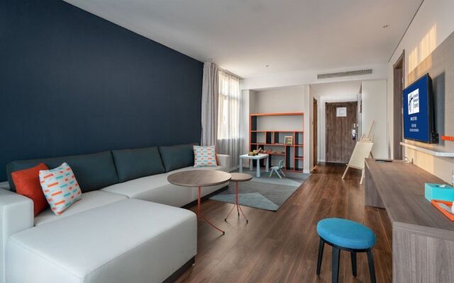 Holiday Inn Express Qingdao Guzhenkou