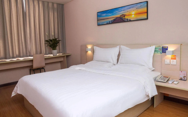 7 Days Inn Bijie East Station Branch