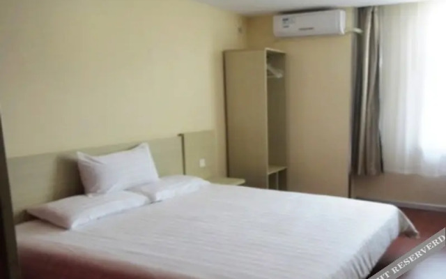 Hanting Express Qingdao Yuanyang Plaza Branch